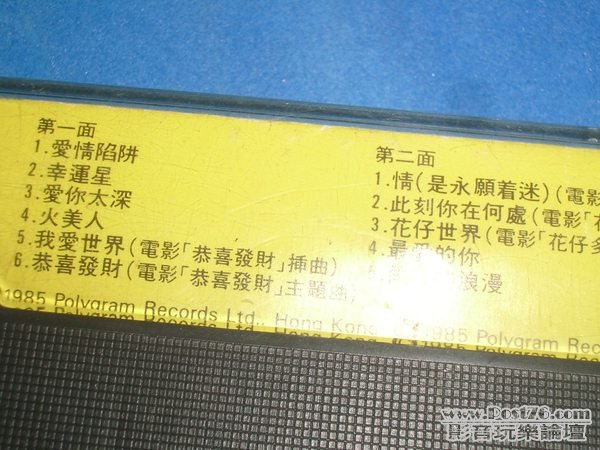 1130128314-ac-0814xf7x0600x0450-m.jpg