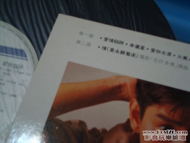 DSC01000.JPG