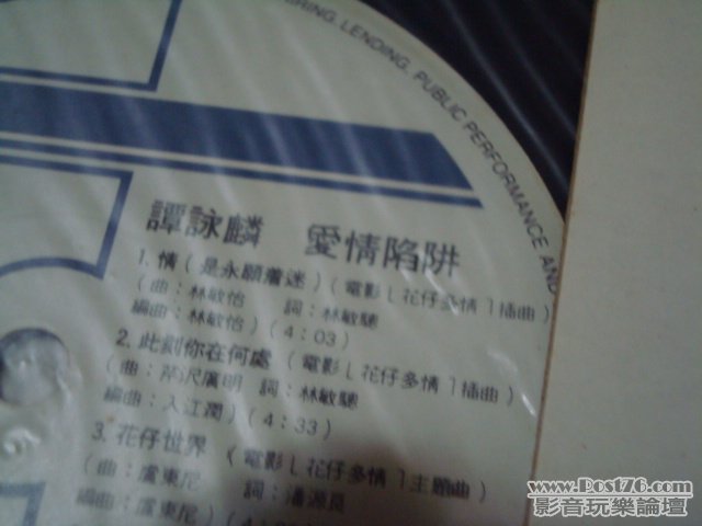 DSC01002.JPG