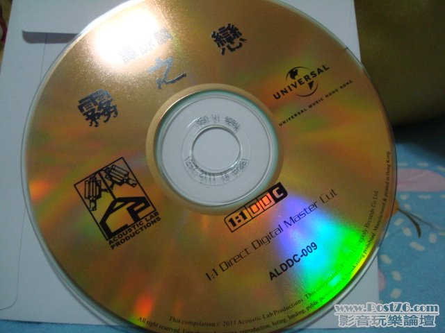 DSC00986.JPG
