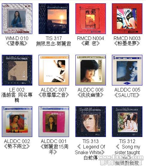 360截图20120327124114343.jpg