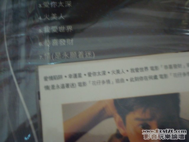 DSC01017.JPG
