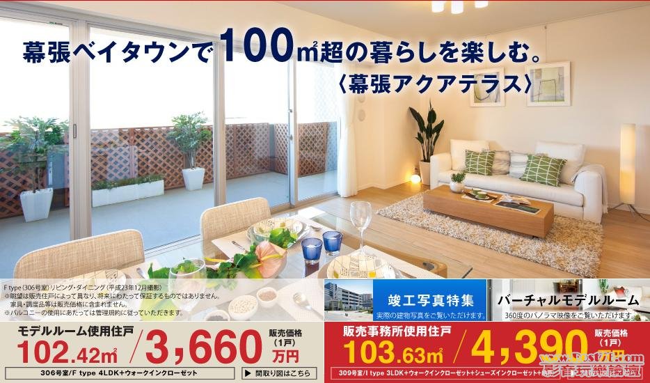 360截图20120329135230250.jpg