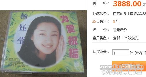 360截图20120329135811718.jpg