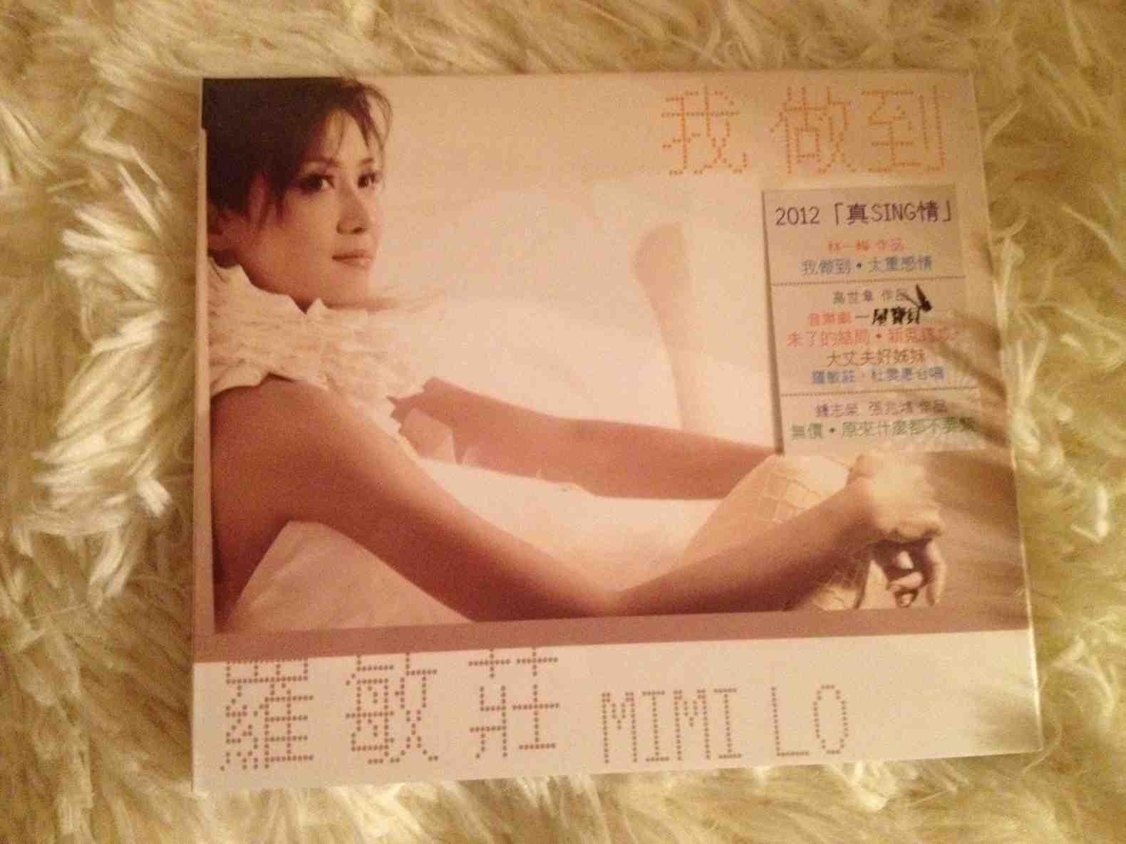 ImageUploadedBy大板凳1333030504.942188.jpg