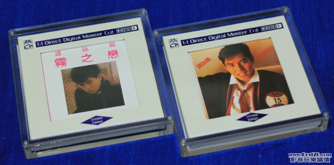 2012-03-29_225304.jpg