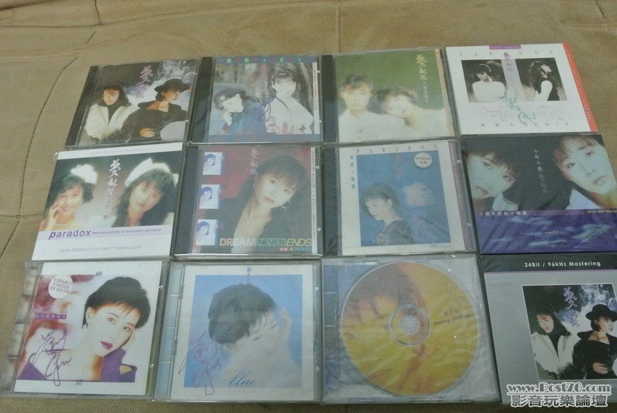 My collections