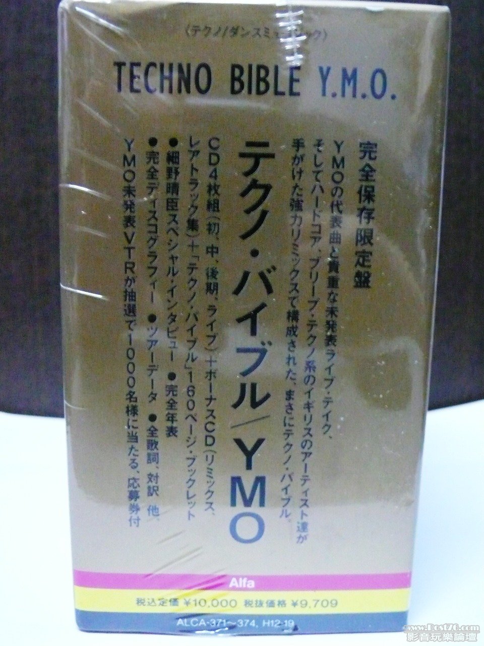 P1010693.JPG