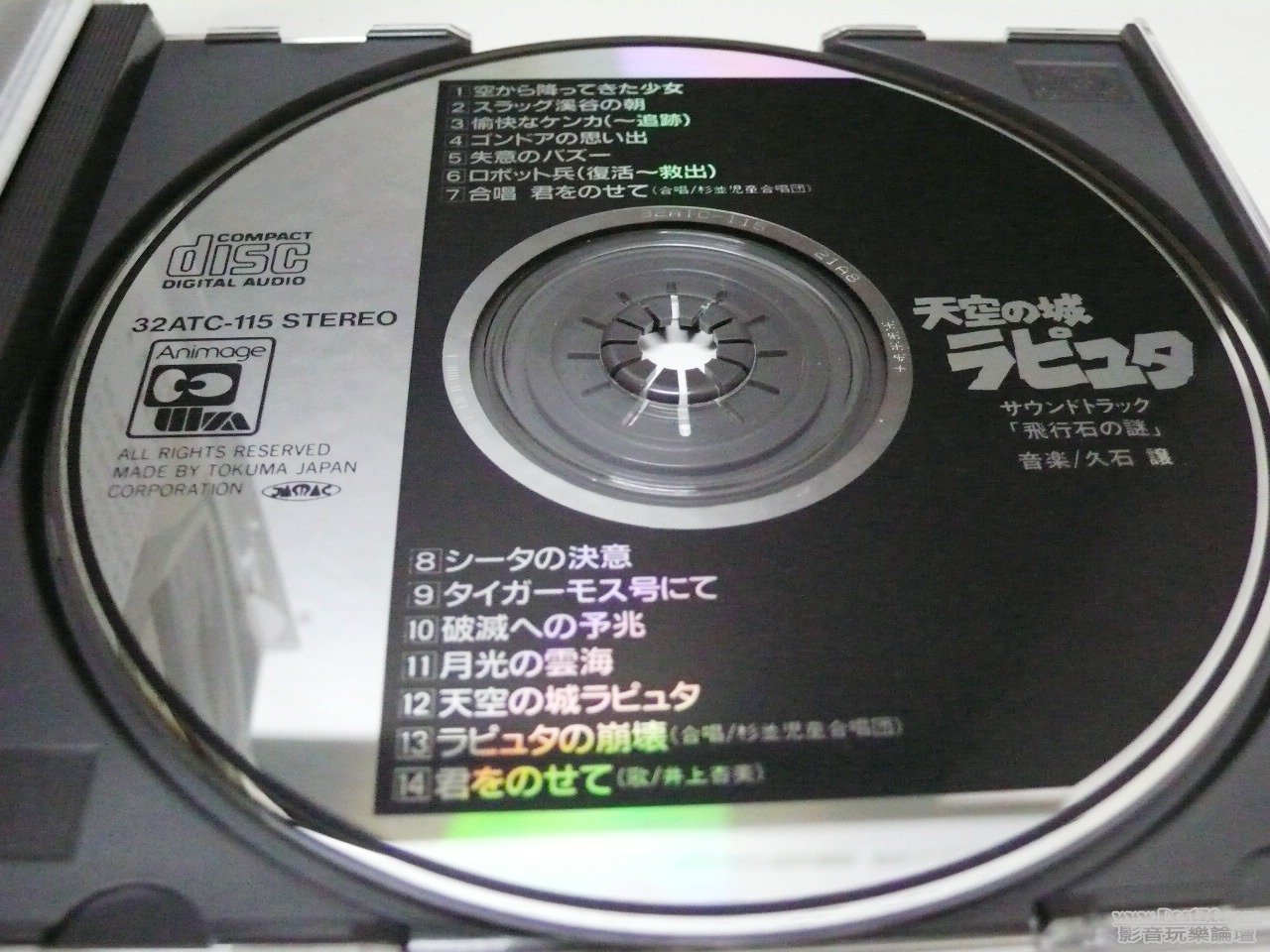P1010749.JPG
