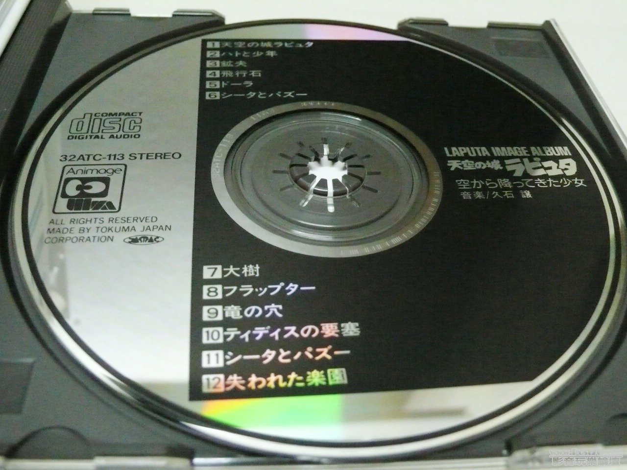 P1010753.JPG