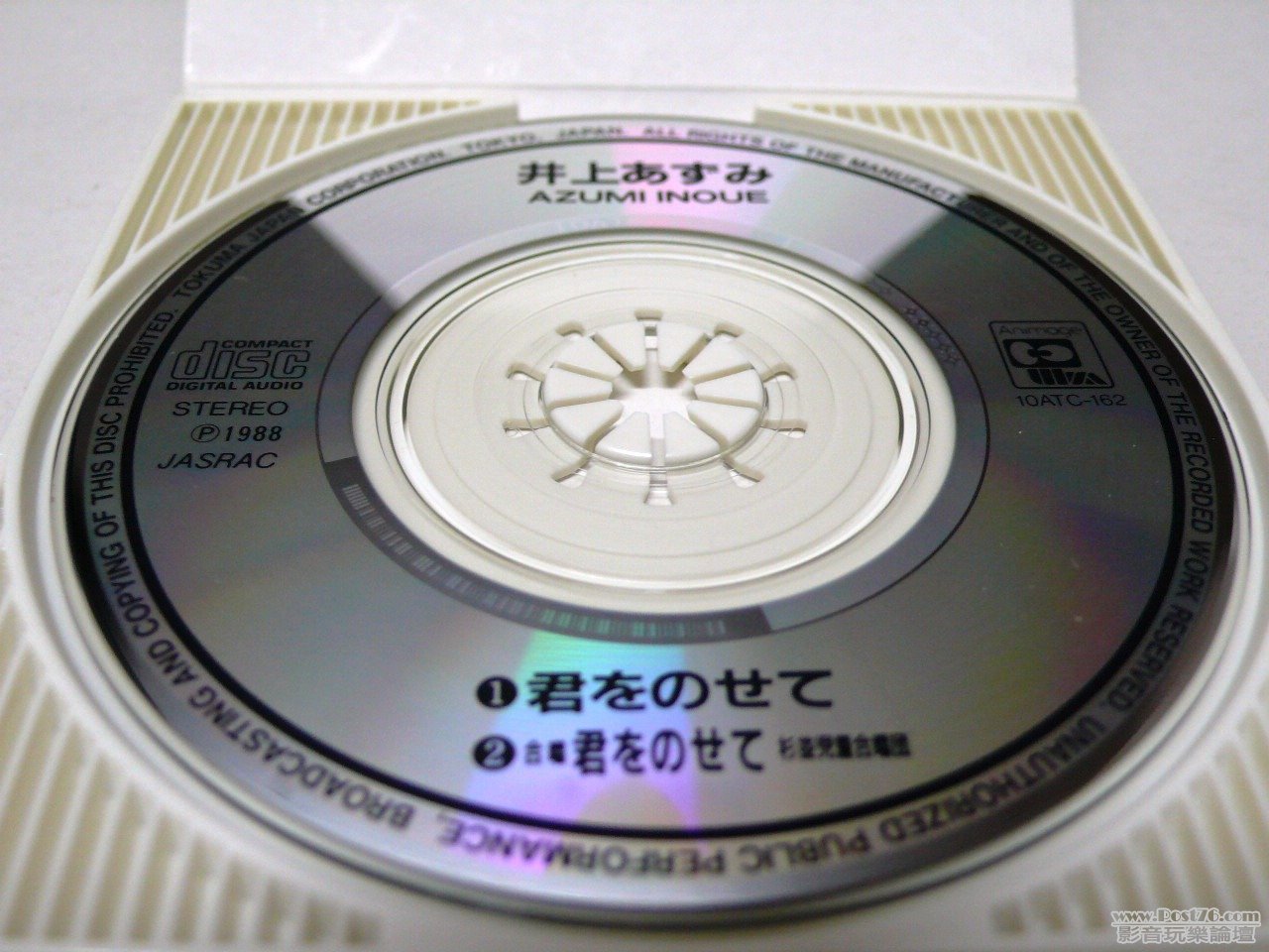 P1010765.JPG