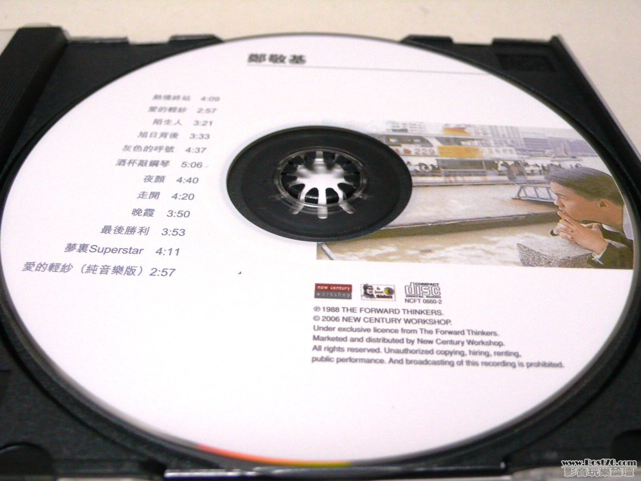 P1010728.JPG