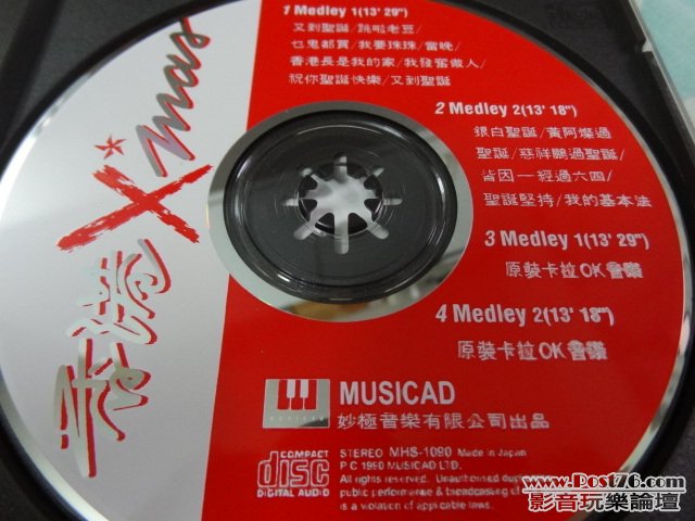 DSC02872.JPG