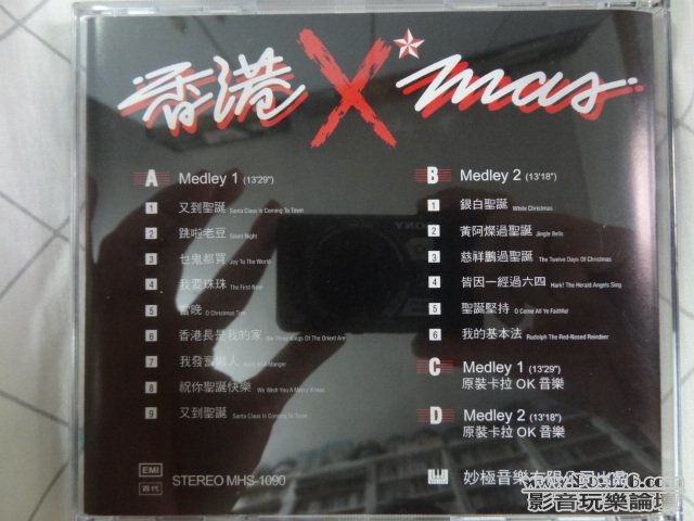 DSC02871.JPG