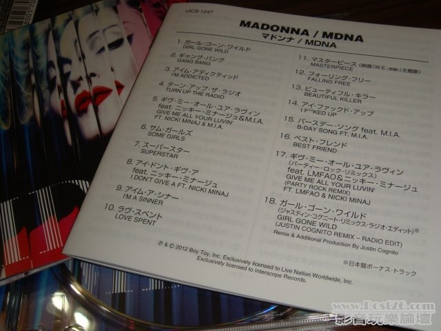 mdnajp05.jpg