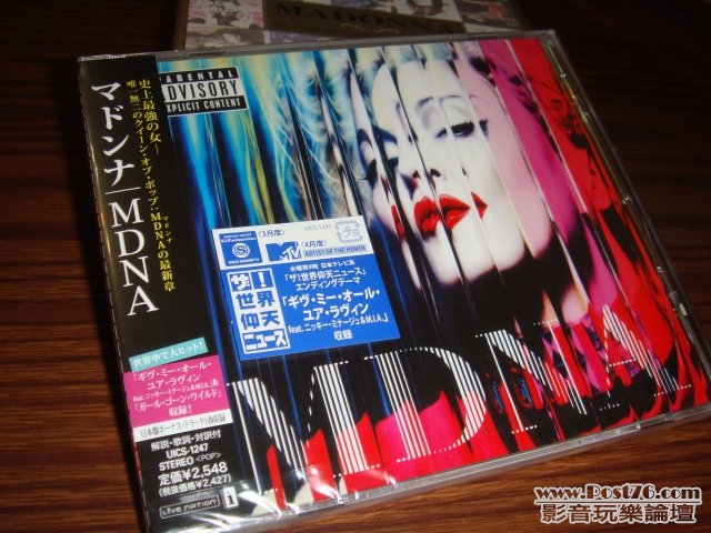 mdnajp01.jpg