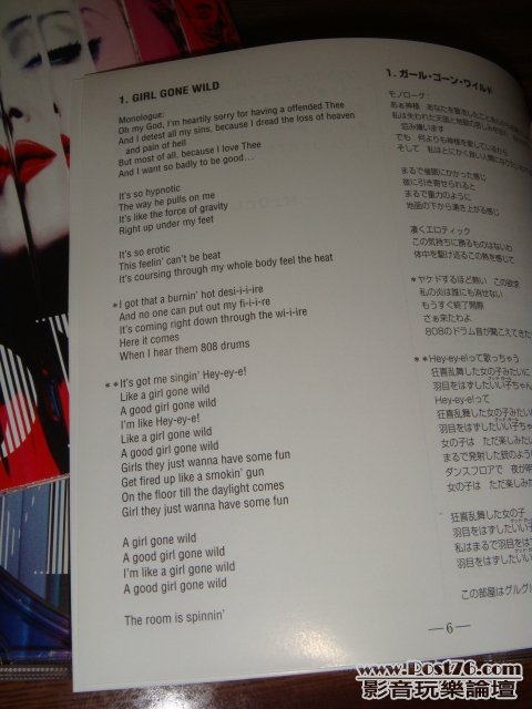 mdnajp06.jpg