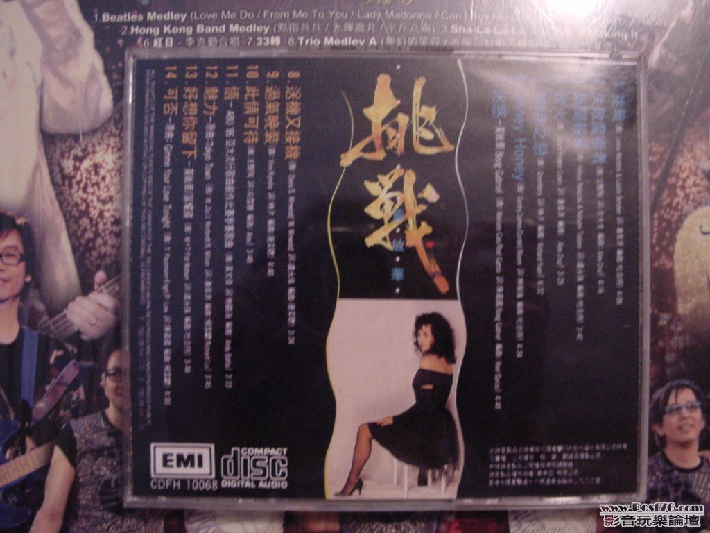 DSC00236.jpg