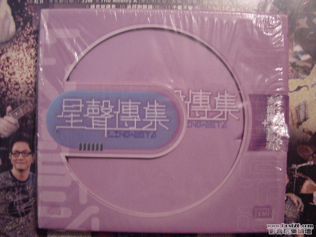 DSC00238.jpg