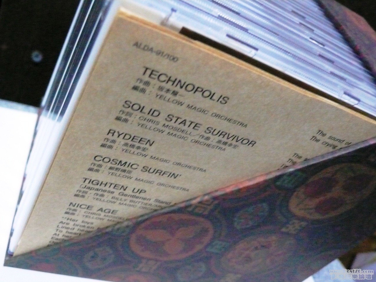 P1010712.JPG