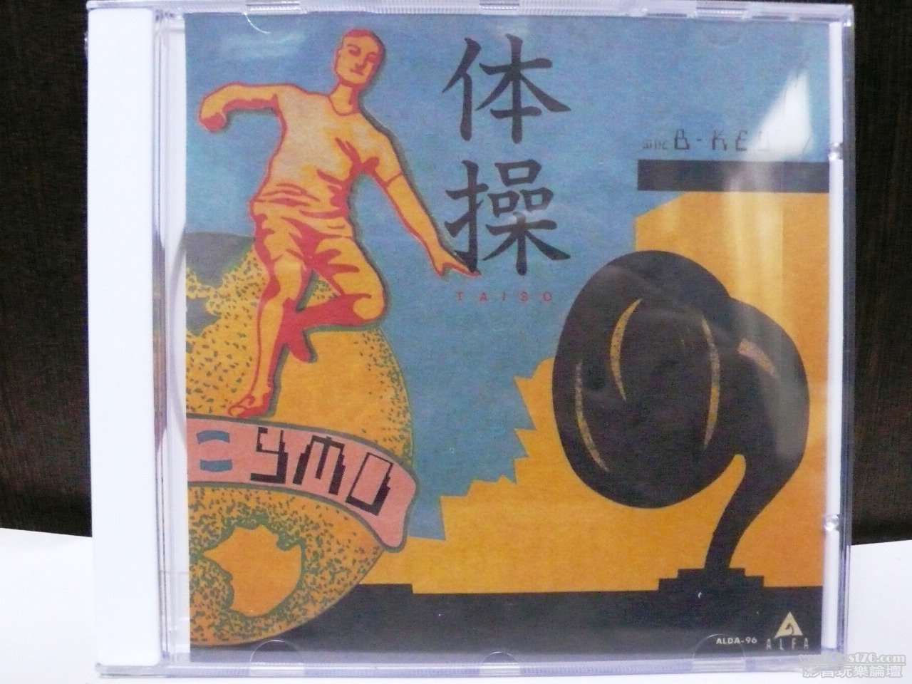 P1010718.JPG