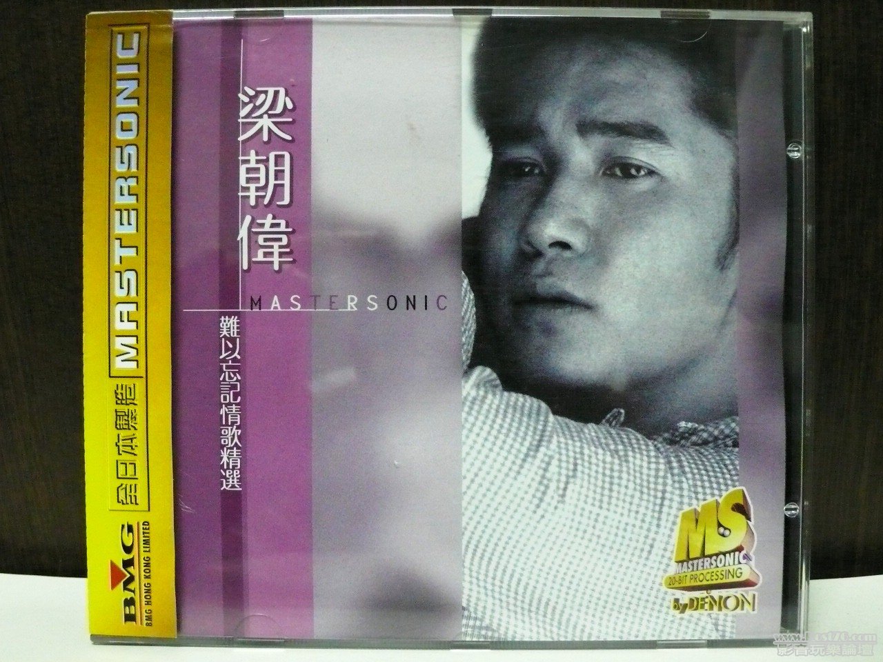 P1010899.JPG