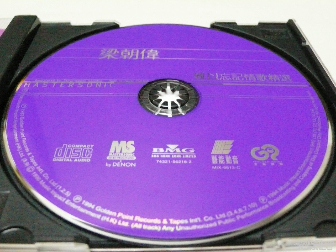 P1010901.JPG