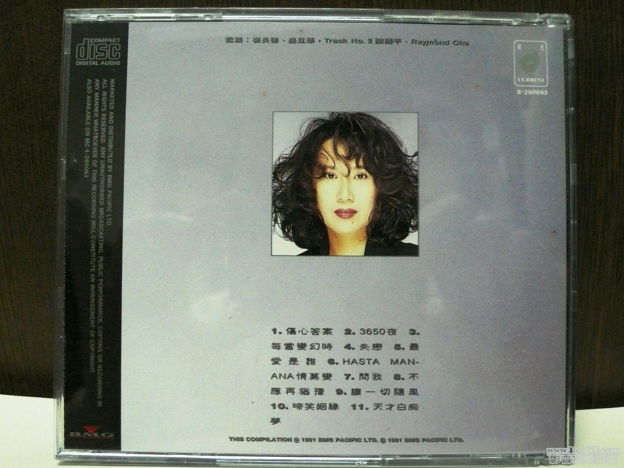 P1010906.JPG