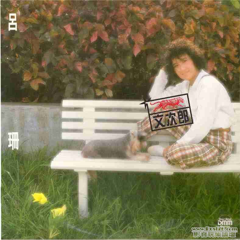 呂珊 01.jpg