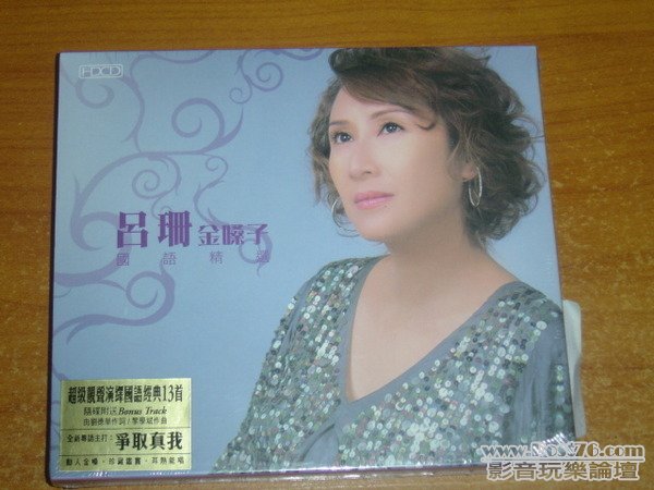 b65683553-ac-3937xf8x0600x0450-m1.jpg