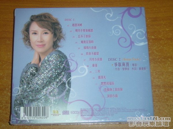 b65683553-ac-1220xf8x0600x0450-m2.jpg