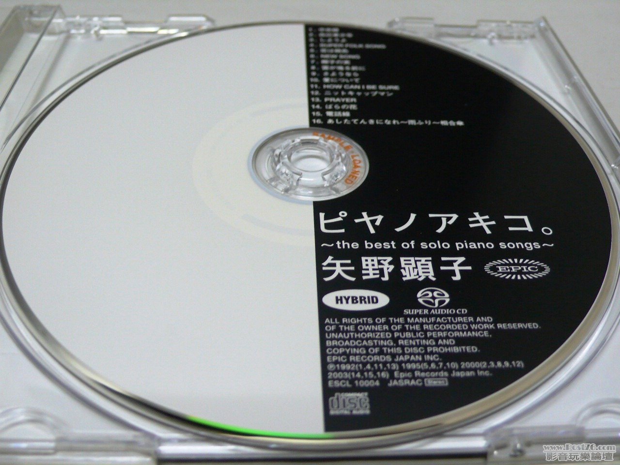 P1010919.JPG