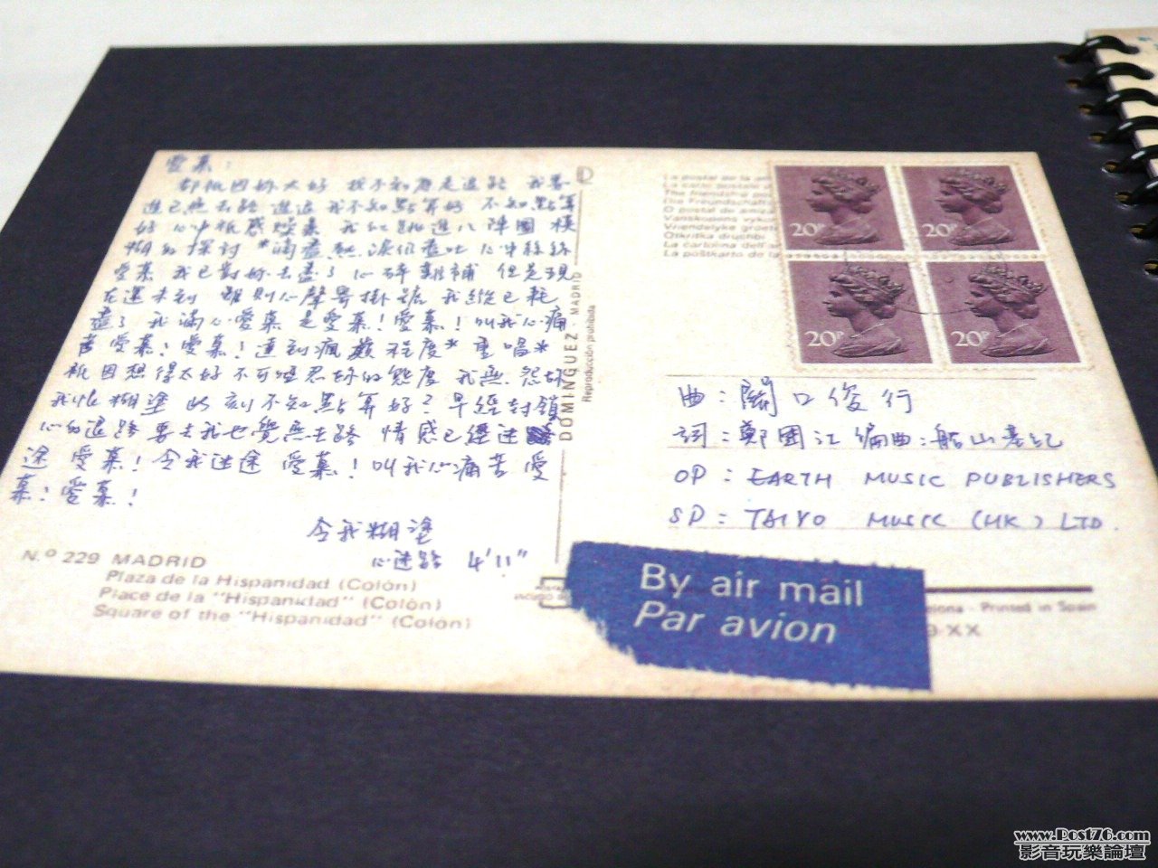 P1010930.JPG