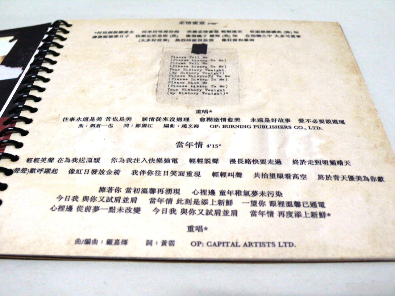 P1010945.JPG