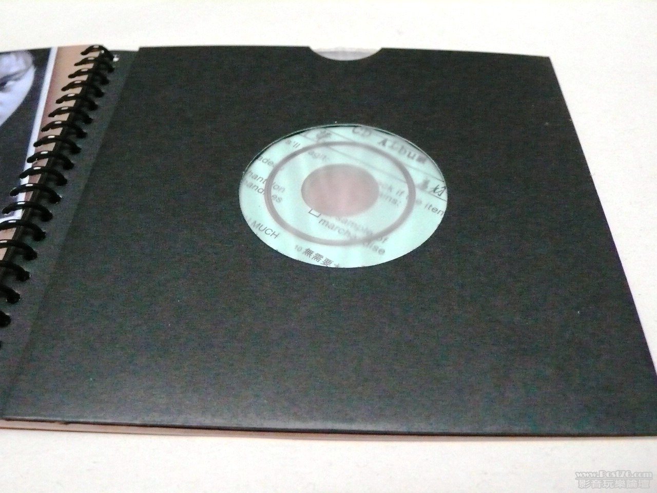 P1010953.JPG