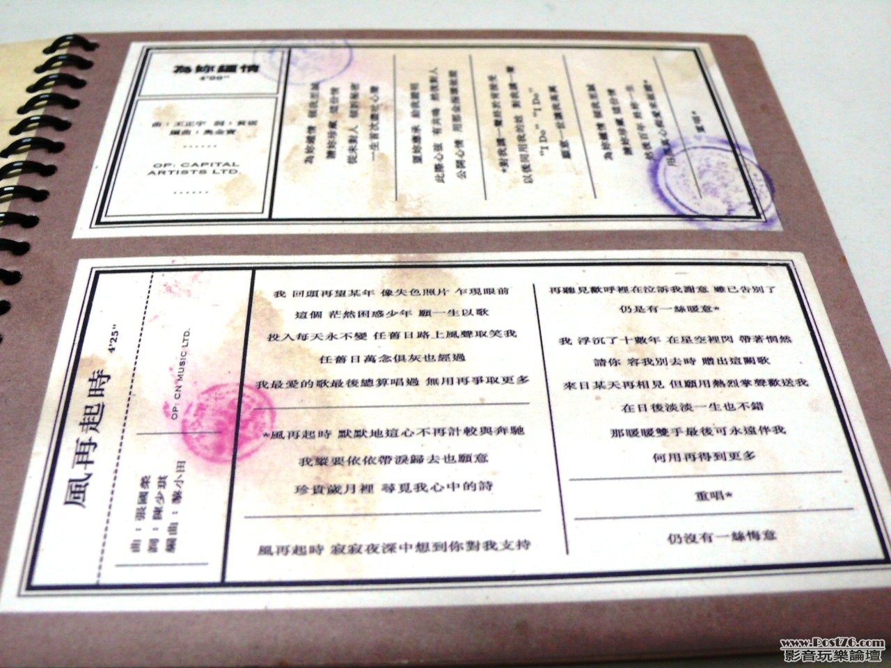 P1010949.JPG