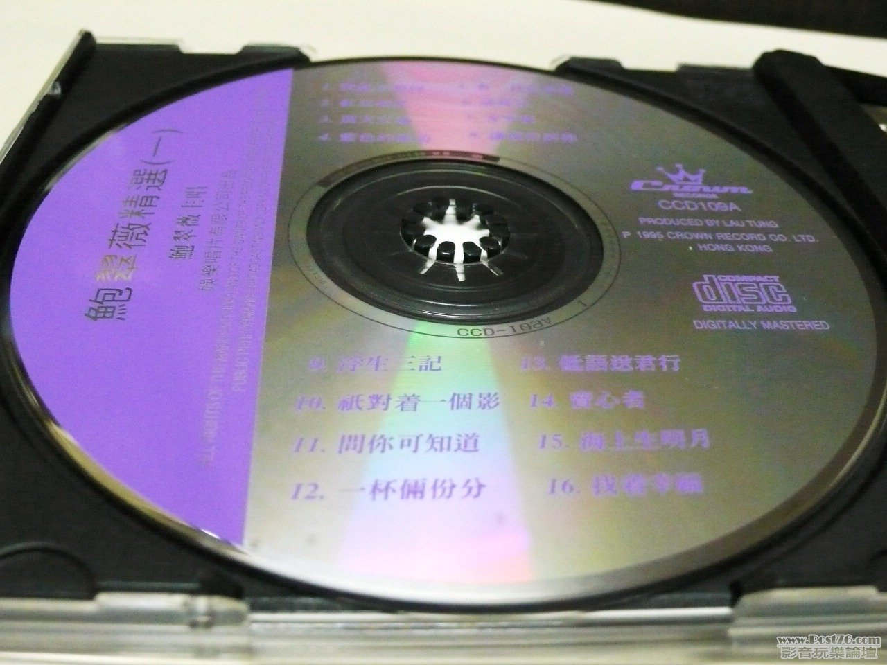 P1010897.JPG