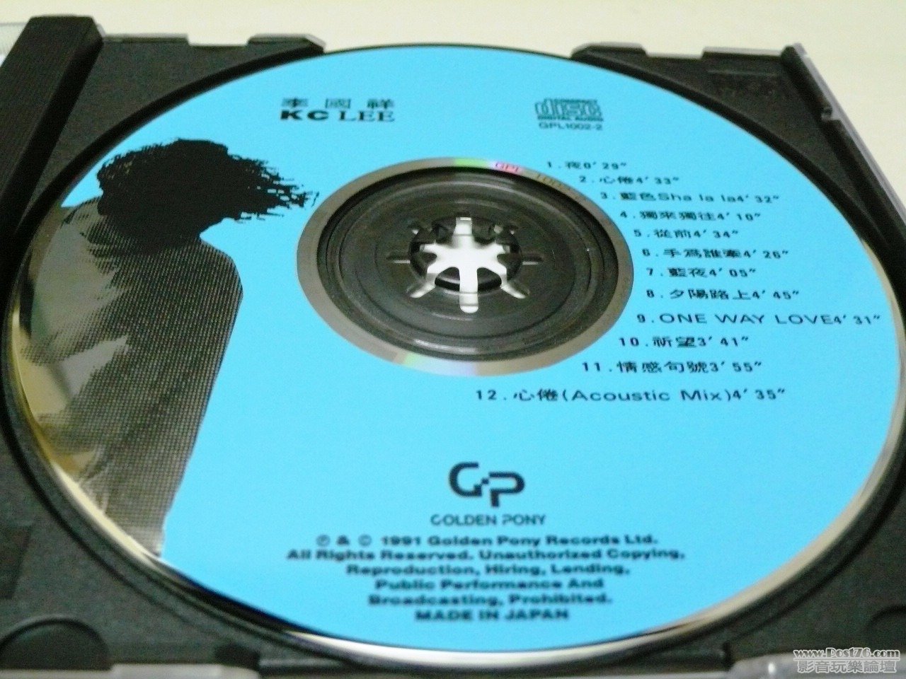 P1010835.JPG