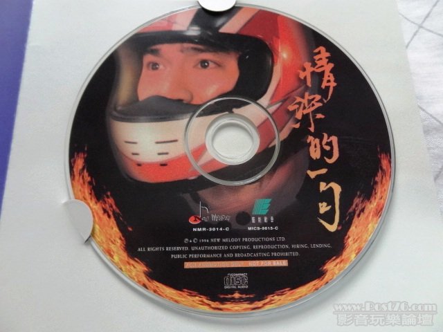 DSC02748.JPG