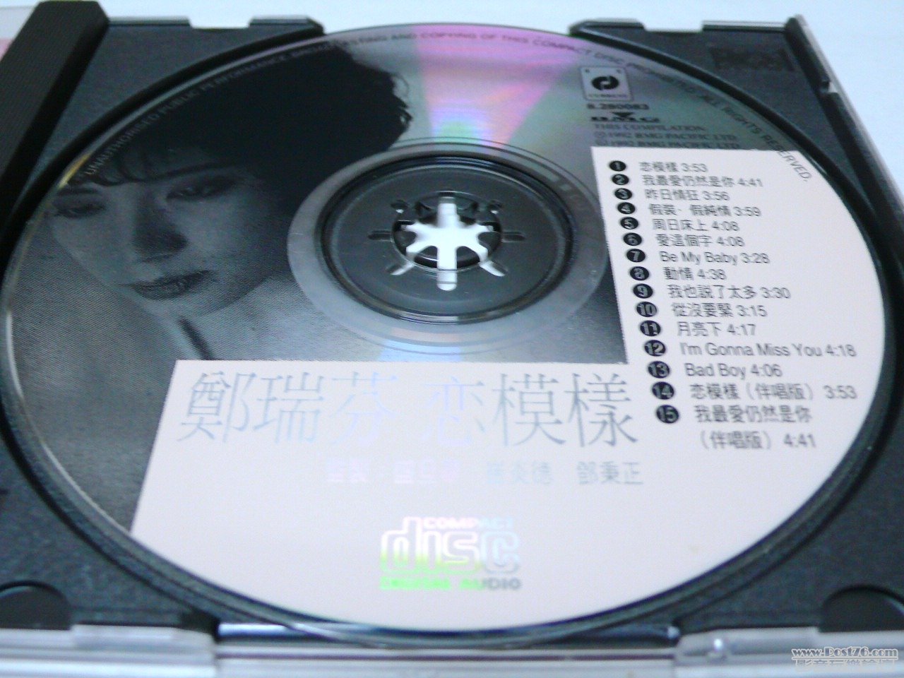 P1010913.JPG