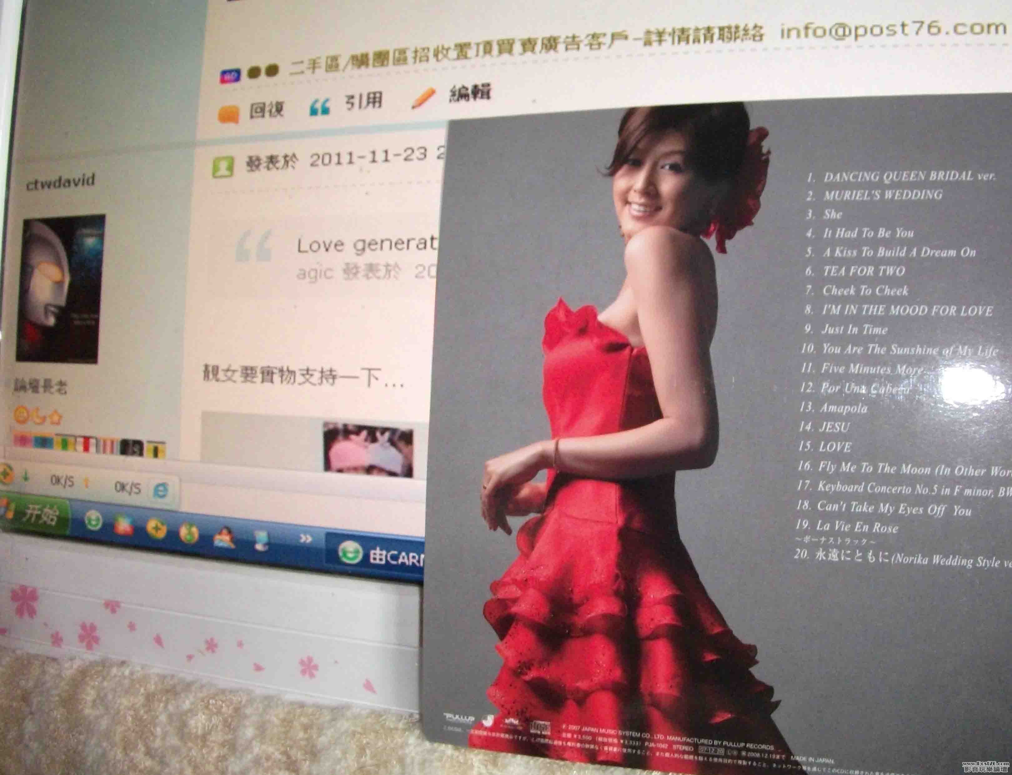 照片 843.jpg