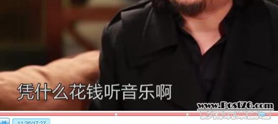 360截图20120403020403765.jpg