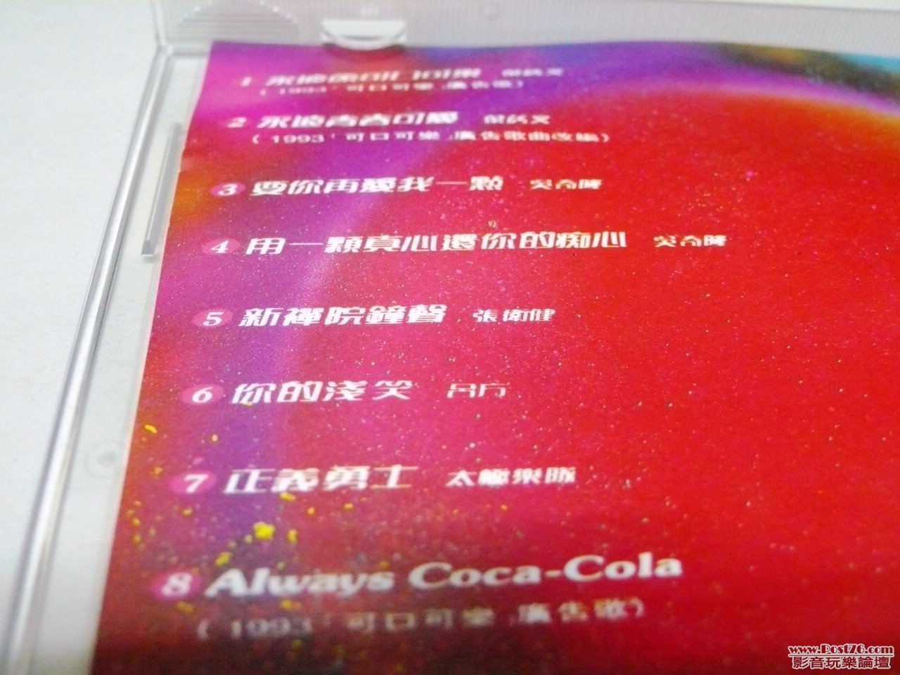 P1010961.JPG