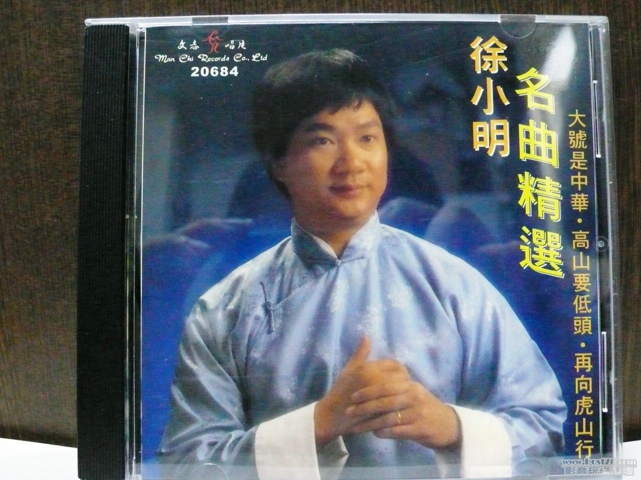 P1010963.JPG