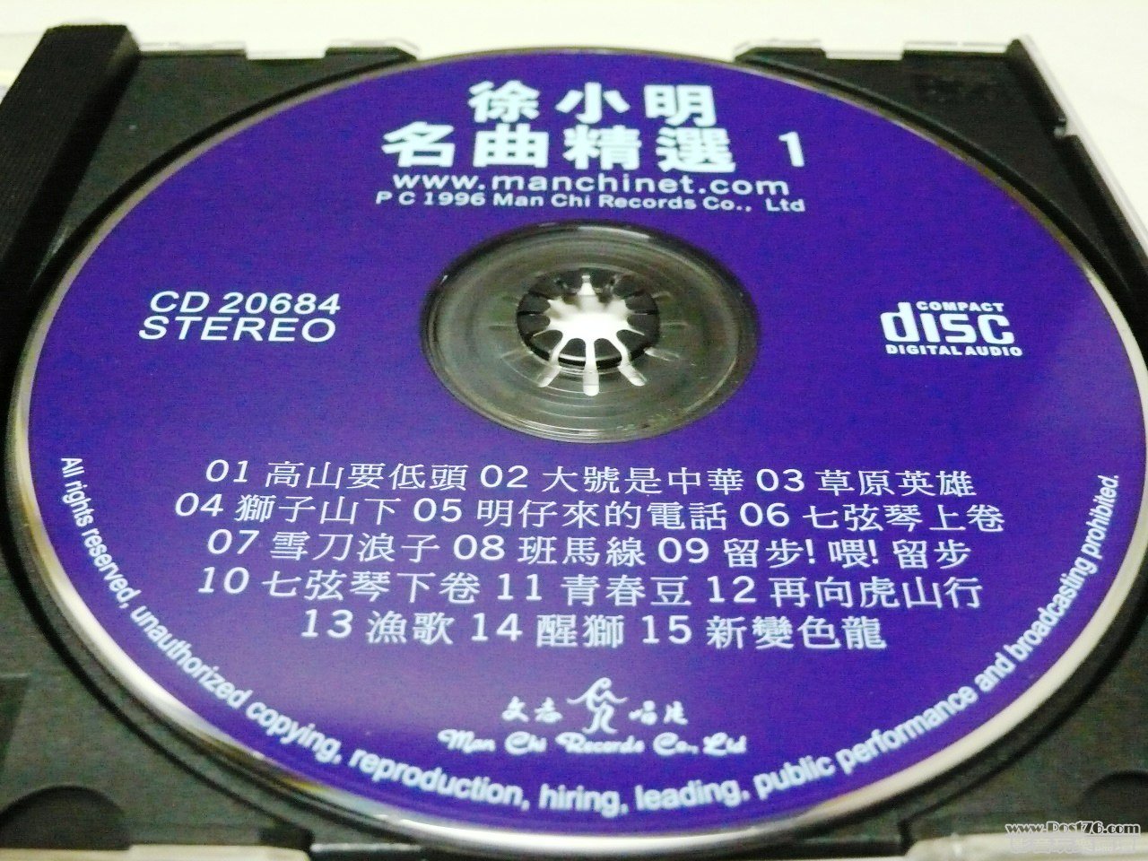 P1010966.JPG
