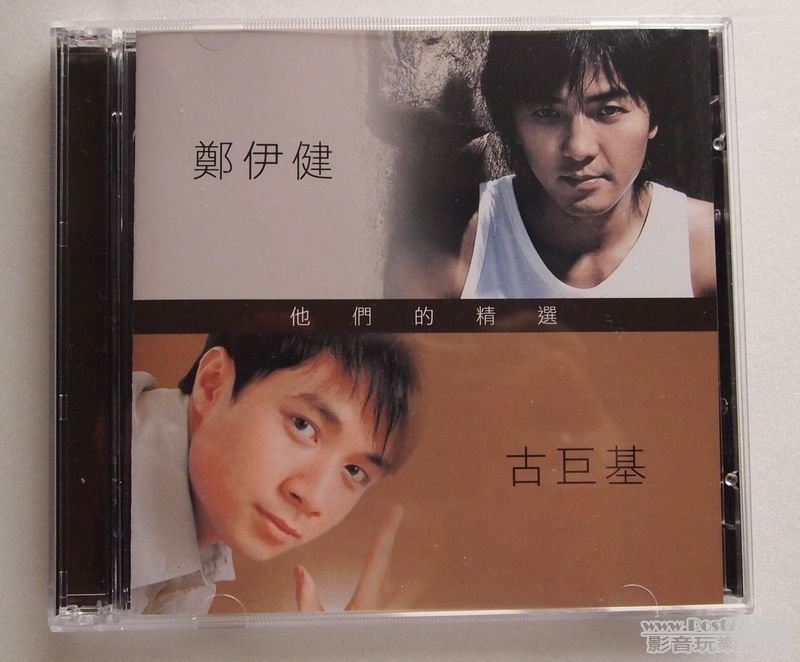 他們的精選_Ekin Leo_1.JPG