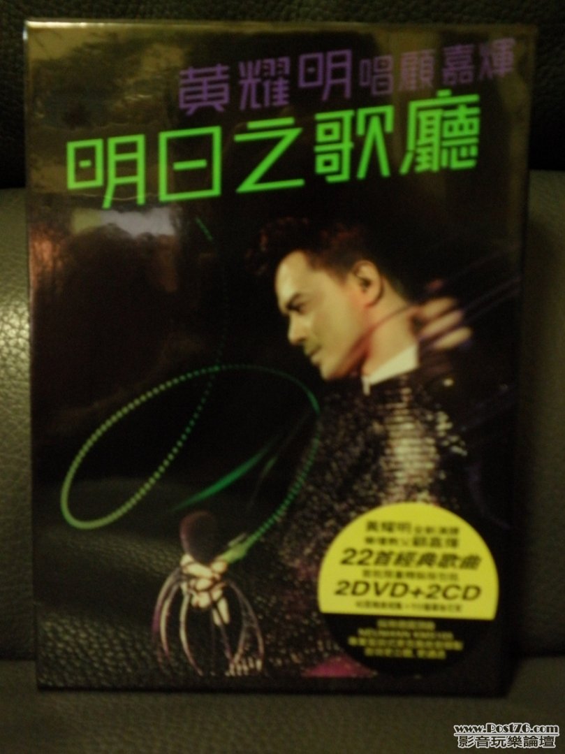 P1010483.JPG