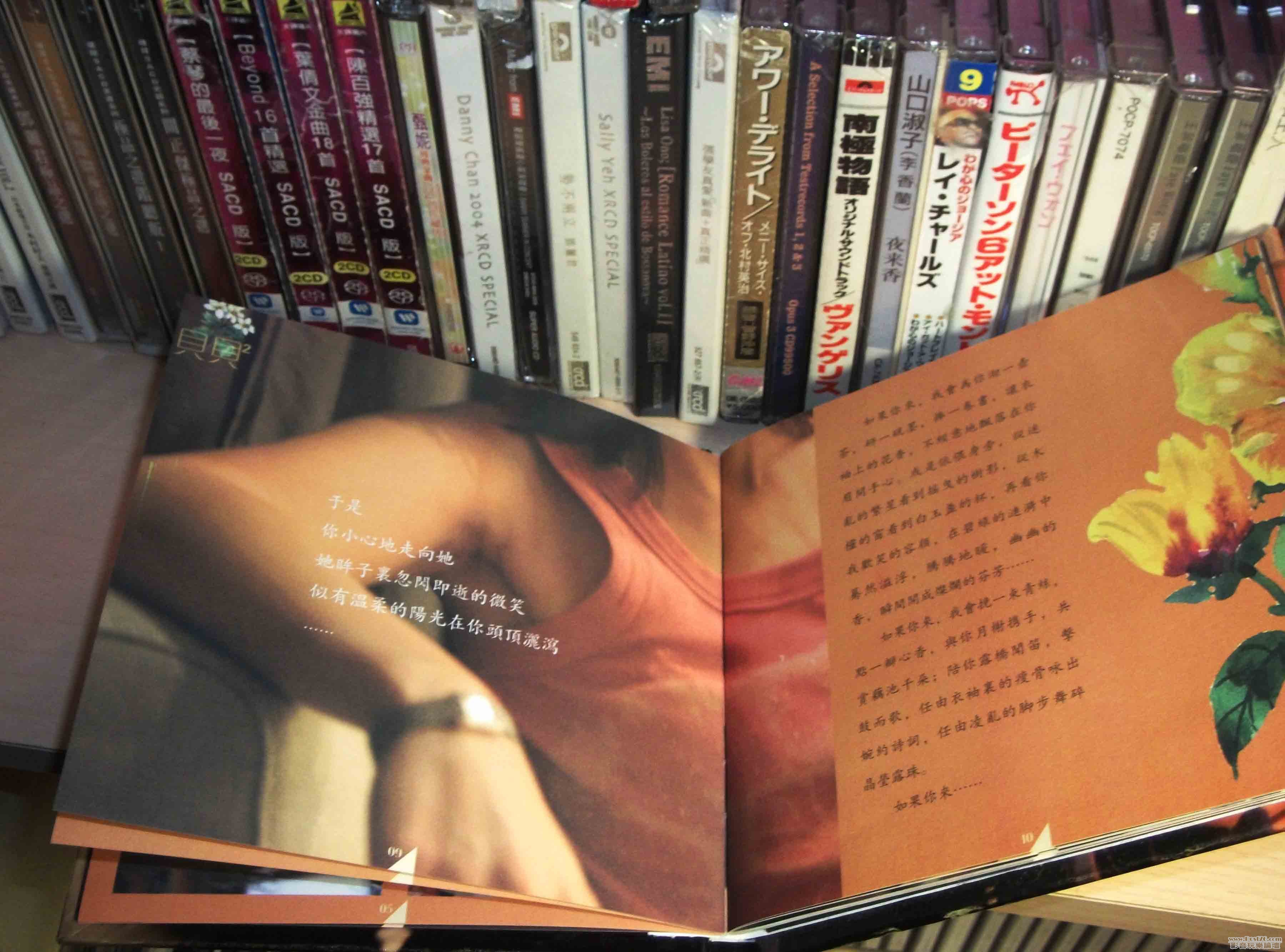 照片 897.jpg