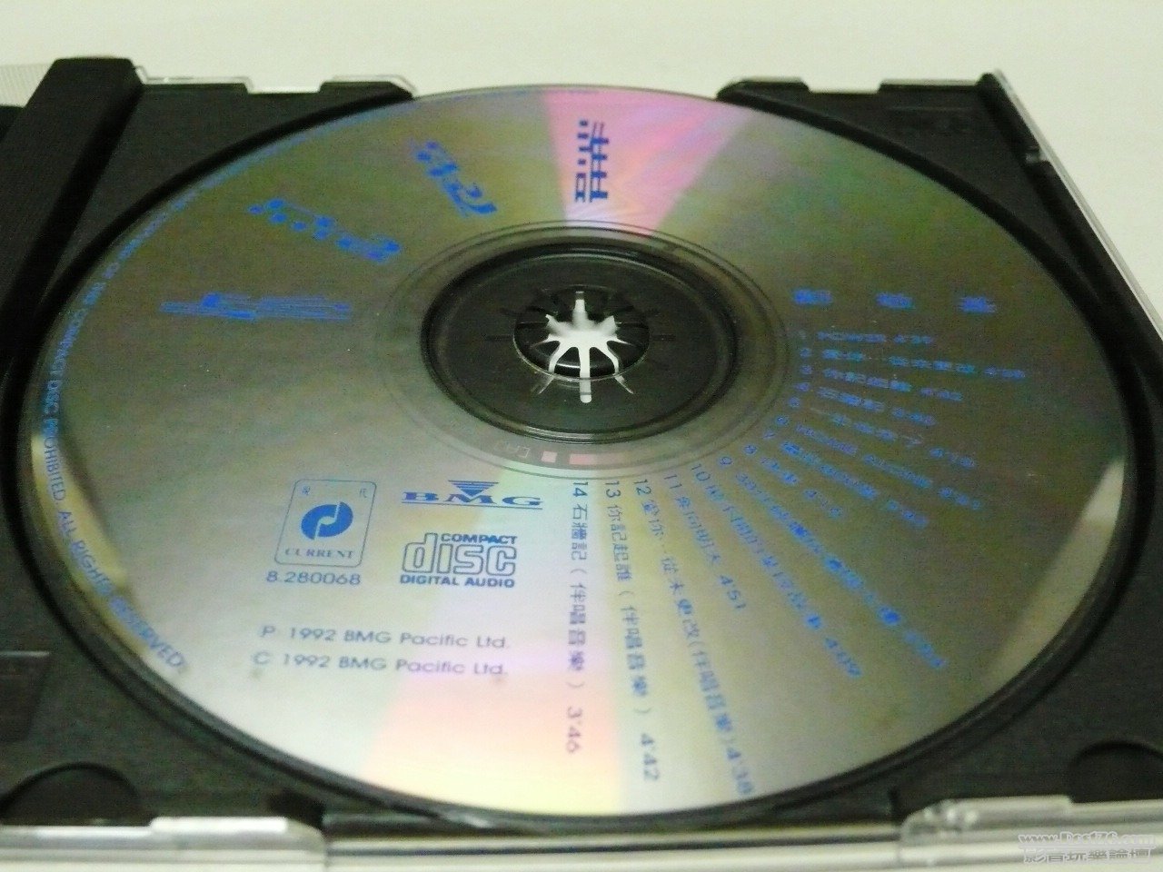 P1010894.JPG