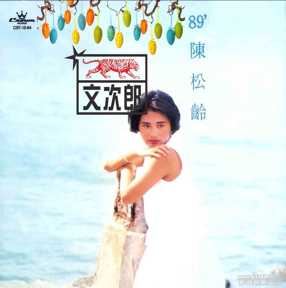 松松 OK 2.jpg